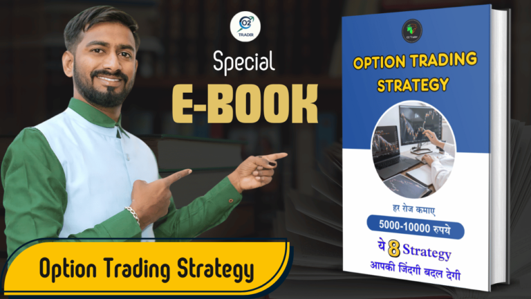 Option Trading Strategies – Ebook